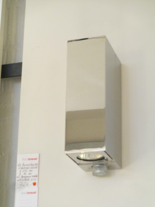 Quantum Control Aussenleuchte von IP44 | Designermöbel Hannover