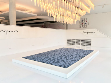 Kymo Angebote Bei Used Design